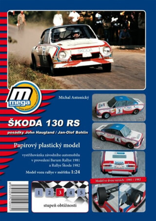 Škoda 130 RS/papírový model - Michal Antonický