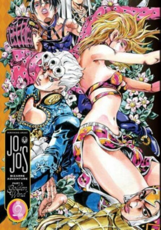 Jojo''s Bizarre Adventure 5 - Hirohiko Araki