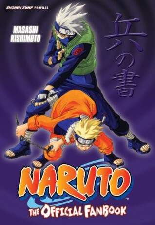 Naruto: The Official Fanbook - Masaši Kišimoto