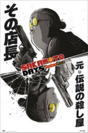 Plakát Sakamoto - Days - 