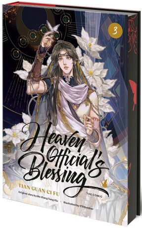 Heaven Official´s Blessing (The Comic), Volume 3 - Mo Xiang Tong Xiu