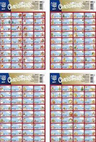 Samolepky na dárky vánoční 200x300mm/36ks - 