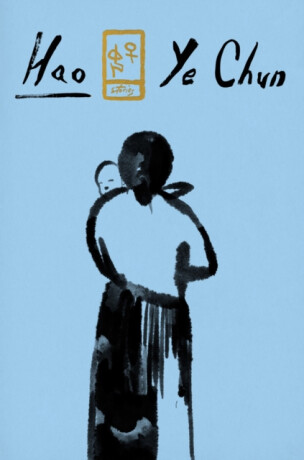 Hao - Ye Chun