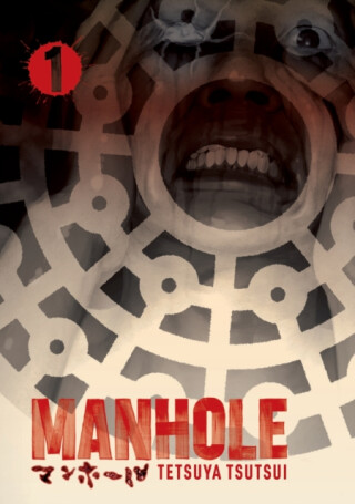 Manhole Volume 1 - Tecuja Cucui