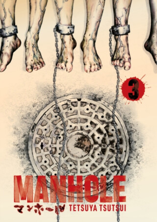 Manhole Volume 3 - Tecuja Cucui
