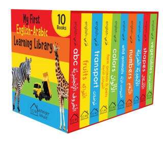 My First English-Arabic Learning Library Bilingual Boxset of 10 Pictures for Kids - Wonder House Books
