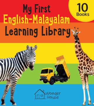 My First English - Malayalam Learning Library : Boxset of 10 English Malayalam Board Books - Wonder House Books