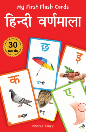 My First Flash Cards Hindi Varnamala - Wonder House Books
