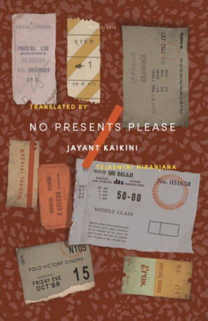 No Presents Please - Jayant Kaikini