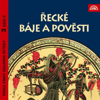 Řecké báje a pověsti I.-III. - Eduard Petiška