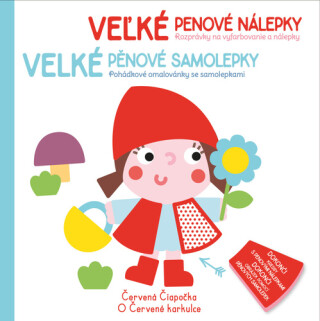 Velké pěnové samolepky O Červené karkulce - 