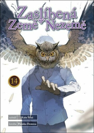 Zaslíbená Země nezemě 14 - Kaiu Širai,Posuka Demizu